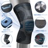 NEENCA Lightweight Knee Brace, Summer Use Meniscus Support, Ligament Injury