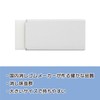 LESALPES Plain Sleeve Erasers, Set of 30, Made in Japan,