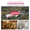 High Purity Glutathione Honest Glutathione High Purity Glutathione / 순도높은