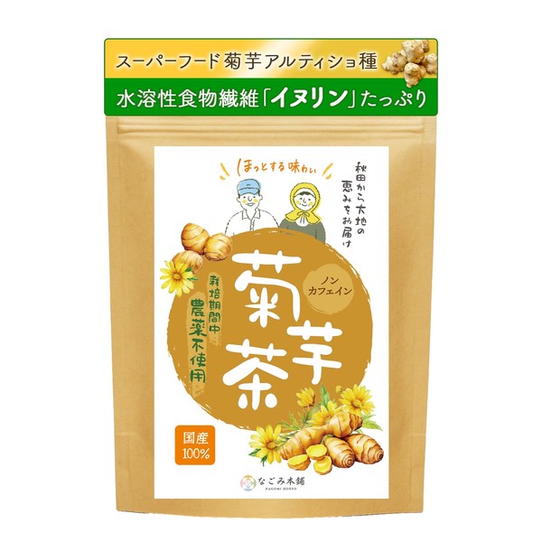Nagomi Honpo Chrysanthemum Potato Tea 0.07 oz (2 g) x