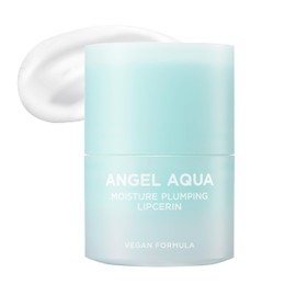 ECO BEYOND BEYOND Plumping Lipcerin (0.5fl oz) - Dewy Hydrating Lip Care Balm. Overnight Sleeping Mask for Dry, Chapped Lips. Vegan Formula with Collagen, Hyaluronic Acid, Peptides. Stocking Stuffers