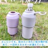 Plastic Bottle Holder, Cold Insulated, Vacuum Insulated, Plastic Bottle Cover,