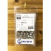Onokatsu Stainless Steel Hex Socket Bolt, Full Threaded M6x12, 35