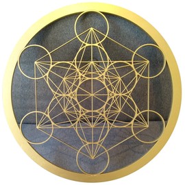 Metatron, Cubo de Metatron, Angel Metatrón, Metator, Mattatron, Tamaño grande de 30 cm de madera, Diseñado en computadora en orden de tres, Cortado con láser, Divino y perfecto con proporción aurea, Acabado con pintura dorada en todas sus caras, Armoniza
