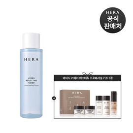 Hera [Hera][Project] Hydro Reflecting Toner 170ml / [헤라][기획] 하이드로 리플렉팅 토너 170ml