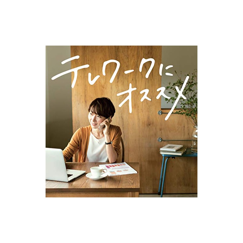 BUFFALO 両耳ヘッドバンド式ヘッドセット 半密閉/ノイズキャンセリングマイク搭載 ホワイト BSHSH12WH