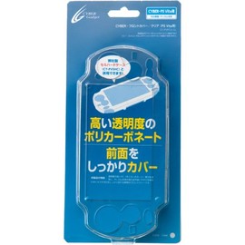 CYBER・フロントカバー (PS Vita用) クリア