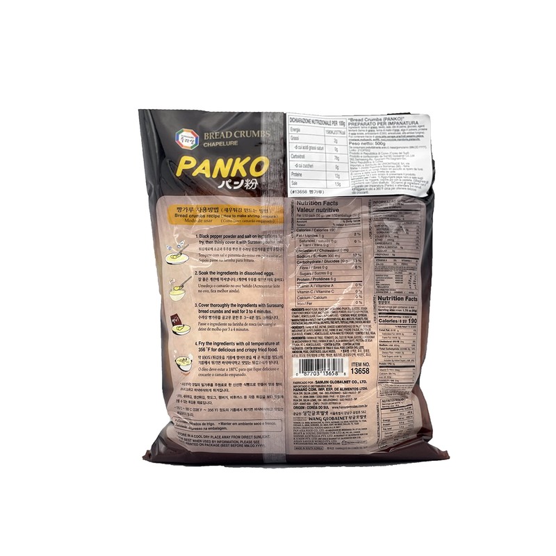 Wang, Bread Crumbs Panko, 17.64 oz