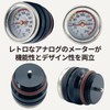LISPHOS General Purpose Oil Thermometer Motorcycle Oil Temp Meter Zephyr