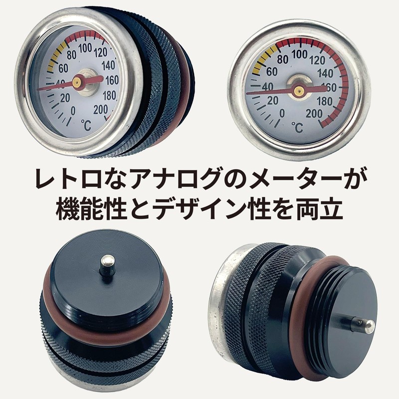 LISPHOS General Purpose Oil Thermometer Motorcycle Oil Temp Meter Zephyr