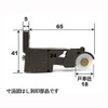 Mizutani Kyoei Genuine Parts Screen Door Wheel for Core Screen-006
