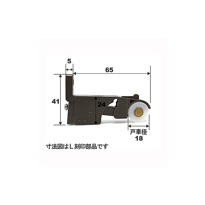 Mizutani Kyoei Genuine Parts Screen Door Wheel for Core Screen-006