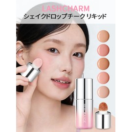 Liquid Cheek, Blood Tone, Dusty Pink, Fluffy, 5 Colors, Natural, Sponge Brush, Cream, Transparent, High Color, Makeup, Glossy, Moisturizing, Girly Natural Matte Rouge