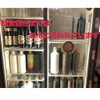 Ion Bottle, Radium Bottle, Water, Shigaraki Ware Original Bottle (Blue