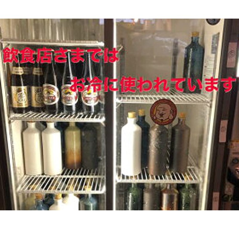 Ion Bottle, Radium Bottle, Water, Shigaraki Ware Original Bottle (Blue