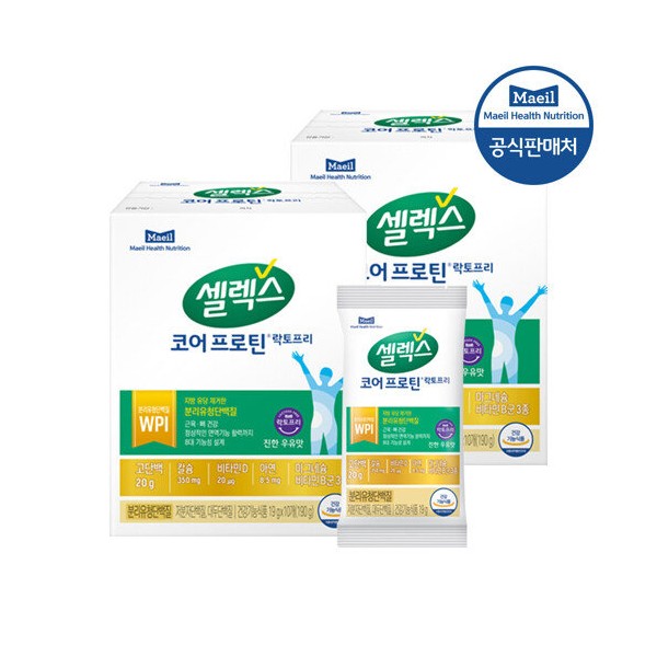 [Maeil Dairy Products][Sellex] Core Protein Lactose Free Stick 19g, 2 boxes, 20 packets, single product / [매일유업][셀렉스] 코어프로틴 락토프리 스틱 19g, 2박스 20포, 단일상품
