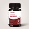 Hello Bio Premium Non-heme Iron Iron Supplement Mini 90 Tablets 2 x 1 / 헬로바이오 프리미엄 비헴철 철분제 미니 90정 2개 1개