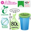 30 x Alina 80L Compostable Bin Liner/Garden Compost Sack/Biodegradable Green