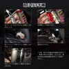 Catland Paddle Shift Cover Paddle Shift Extension for Mitsubishi Delica