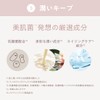 KINS Kins Milk Lotion Cream, Skin Care, Fungus Care, Moisturizer,