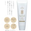 CIANA Hybrid Massage Gel Cream (7.1 oz (200 g) IOE-3080