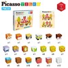 PicassoTiles Picasso Cubes 1 Fall Autumn Harvest Theme Magnetic Blocks