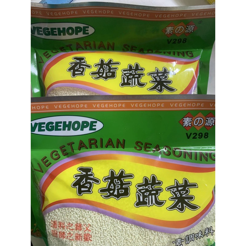 VEGEHOPE - VEGETARIAN SEASONING V298 Made is Japan