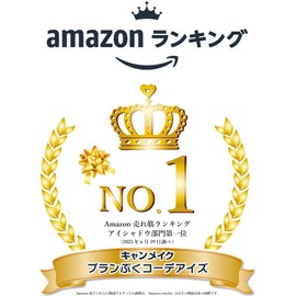  Canmake Plan Puku Corde Eyes 02 Sakura Plan Puku 1.4g Eye shadow for tear bags Shadow for shadow Pink 01 Apricot Plan Puku