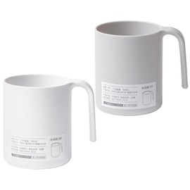 Beaupretty Tazas Vaso De Baño De 2 Uds. Vaso De Cepillo De Dientes Irrompible Reutilizable Vasos De Enjuague Bucal Vaso De Agua De Plástico Soporte para Cepillo De Dientes Y Gris