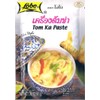 Lobo Thai Envelope Spicy Coconut Chicken Soup, Tom Ka, 1.76