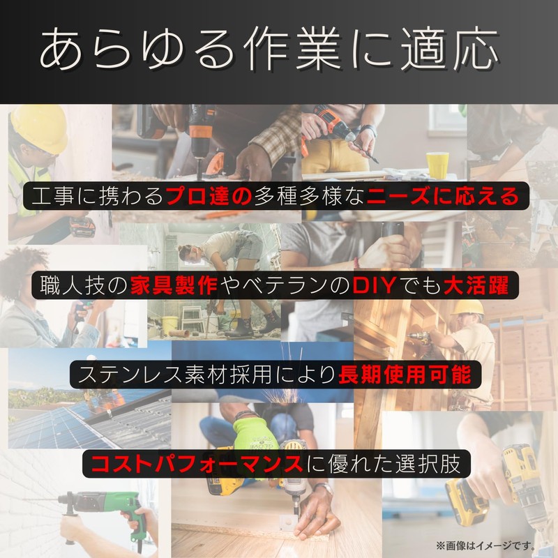 Pararect Drill Chuck 1.5-13mm Adapter Hex Square Shank SDS Electric