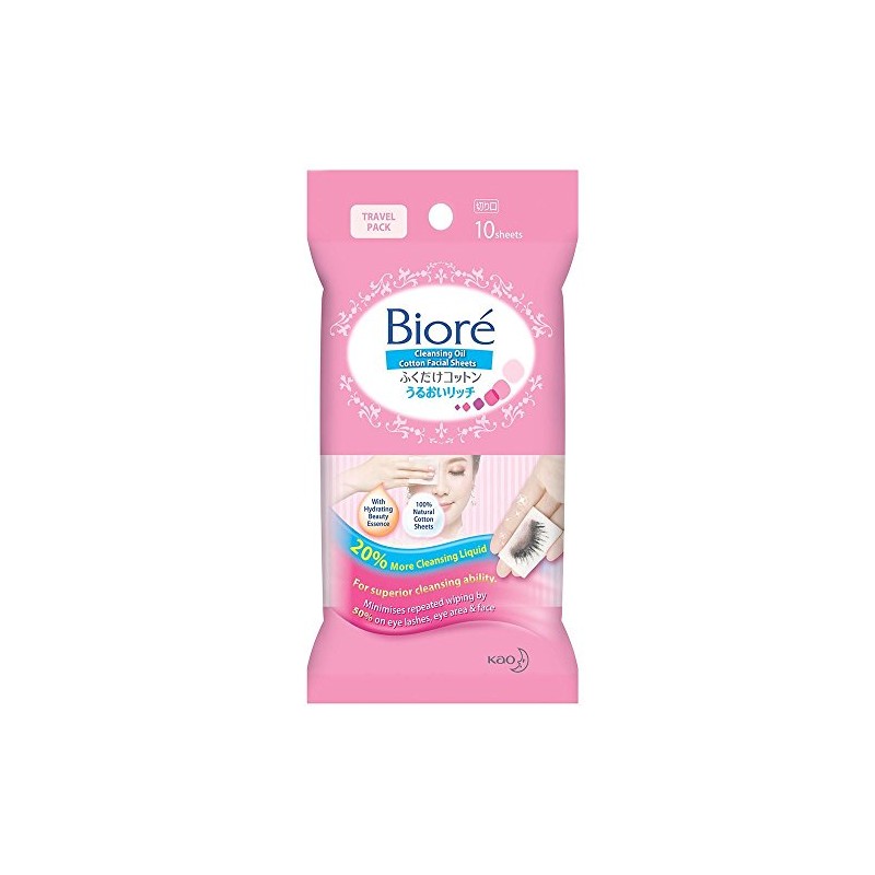 [花王] biore Over Only Cotton Moisture Rich Travel) Sheet, Set