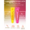 Eyenlip Honey Luster Lip Sleeping mask 15g