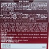 Onwell Supercritical Saw Palmetto Octacosanol Lycopene 1000mg 30 Capsules 1