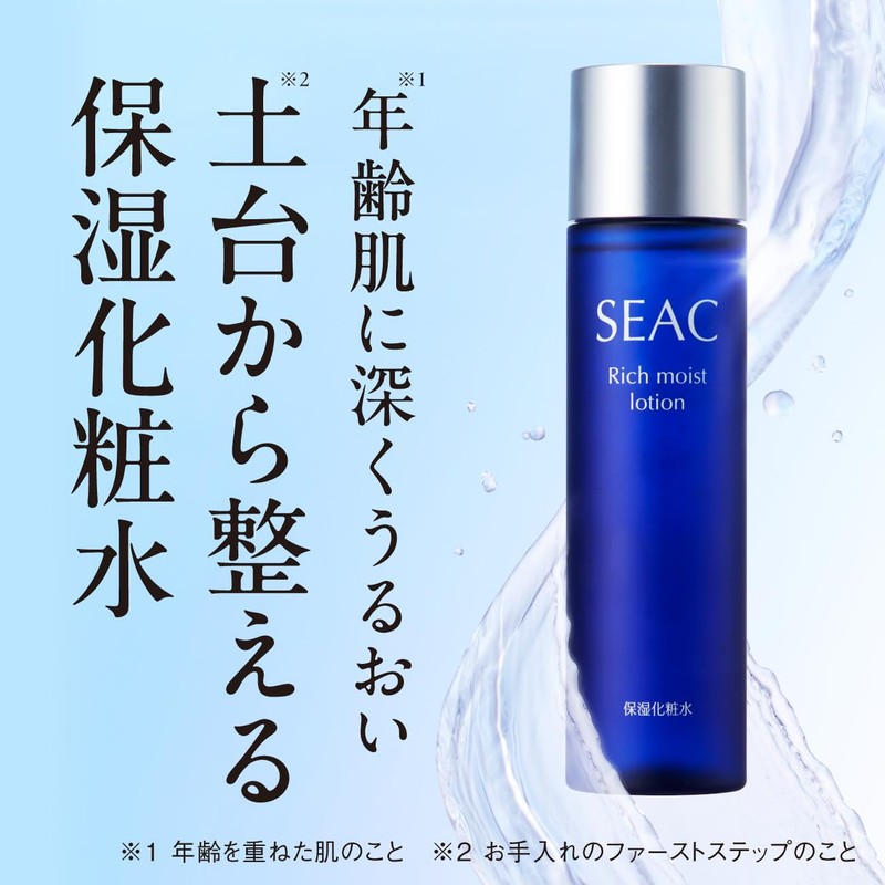 Setagaya Natural Foods Rich Moist Lotion, Soft and Dense Moisturizing