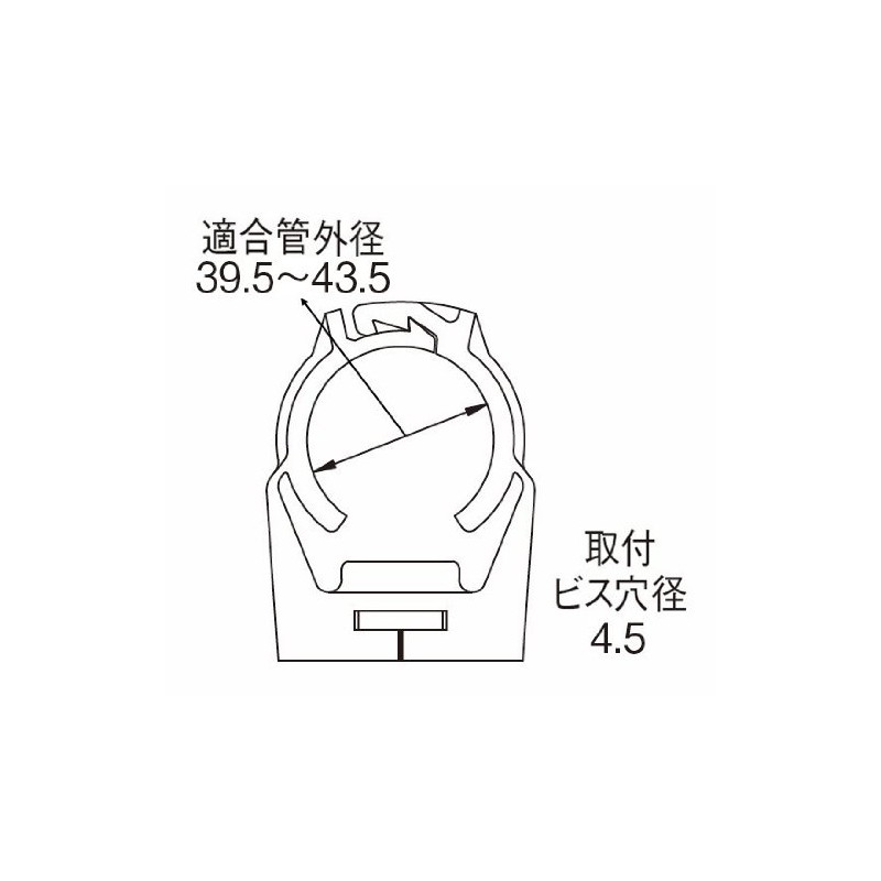SANEI R6503-40 Pipe Fixing Band, Pipe Fixing Band, For External