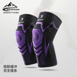 HX18 Unisex Sports Stretch Leg Protector for Fitness, Jogging, Basketball, and Cycling HX18 Dark Gray (Single) - XL Size 2ea