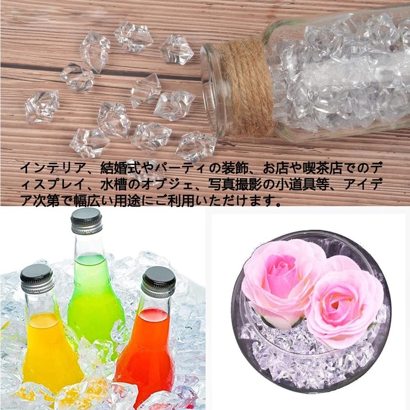 Dekori Fake Ice Cubes, Acrylic, Transparent, Irregular Crystal, Wedding, Bar