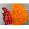 Cat Butt Cookie Cutter (6.0 inch)