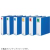 コクヨ ファイル パイプ式ファイル エコツインR(両開き) B5 2穴 500枚収容 青 フ-RT651B