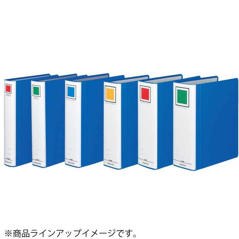 コクヨ ファイル パイプ式ファイル エコツインR(両開き) B5 2穴 500枚収容 青 フ-RT651B
