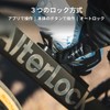 【CROPSセット】AlterLock Gen3（オルターロック) 盗難防止・振動検知アラーム・GPS追跡 & crops(クロップス) ダイヤルロック Q-BIRO(キュー・バイロ) 400mm(伸縮1800mm) (レッド)