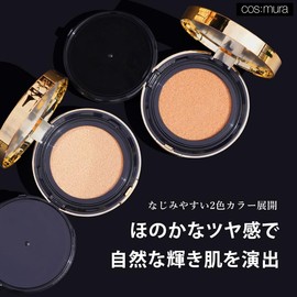 【cos:mura】Official Store [DUAL GLOW FIT CUSHION SPF50+ PA+++] 15g Cushion Foundation (Refill #23 (Natural Beige))