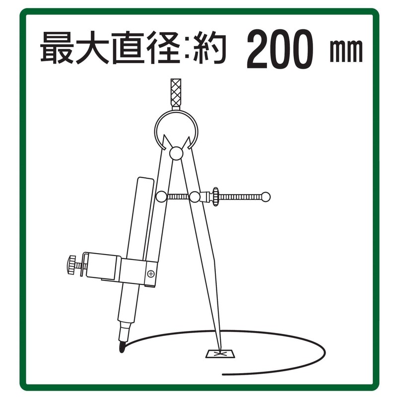 Niigata Seiki SK BC-200 Building Compass, Made in Japan, 7.9