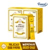 Furnit 850,000 Active Gold Fit Kamut Fermented Enzyme 3 Boxes