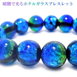 Stone jewelry japan Men's Luminous Firefly Glass Blue & Kerama Bracelet 0.5 inch (12 mm), Glass, No Gemstone