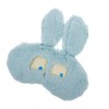 FOMIYES 1pc Adorable Plush Sleeping Eye Mask Shading Eye Cover