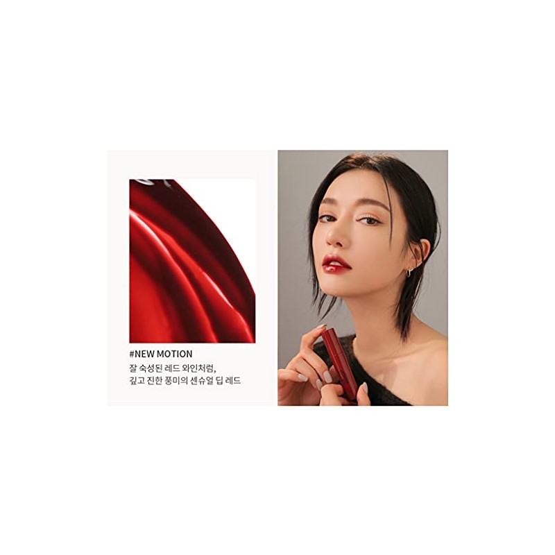 3CE Tinte labial esmaltado (0.18 oz) (#NEW MOTION)