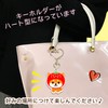 LamPlanning Traveling Mameshiba Acrylic Key Chain Charm, Shiba Inu, Mameshiba,