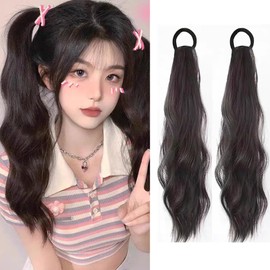 HAPVITAL Hair Extensions, Hair Accessories, Hair Ornament, Ponytail, Wig, Long, Ladies, School Entrance Party, Commemorative Photo, Birthday Party, Recitals, Party Dress, Extensions, Kids, Curly Hair,